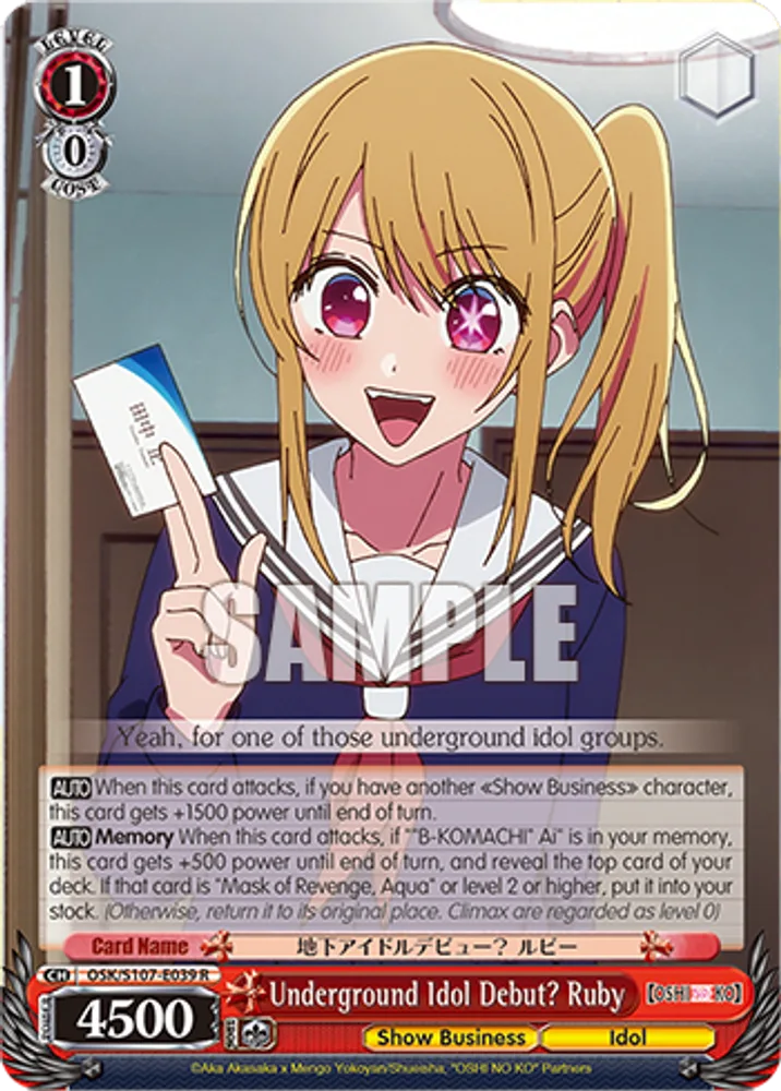 Underground Idol Debut? Ruby