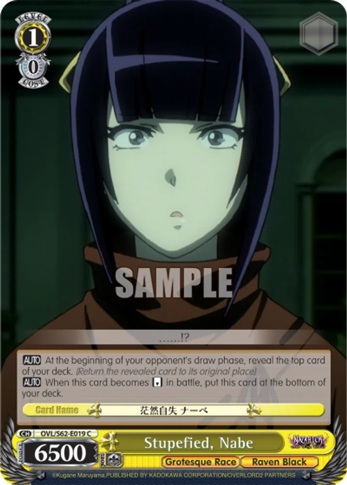 Stupefied, Nabe