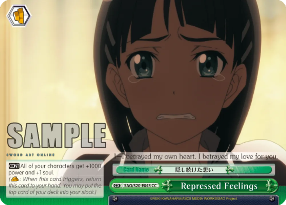 Repressed Feelings