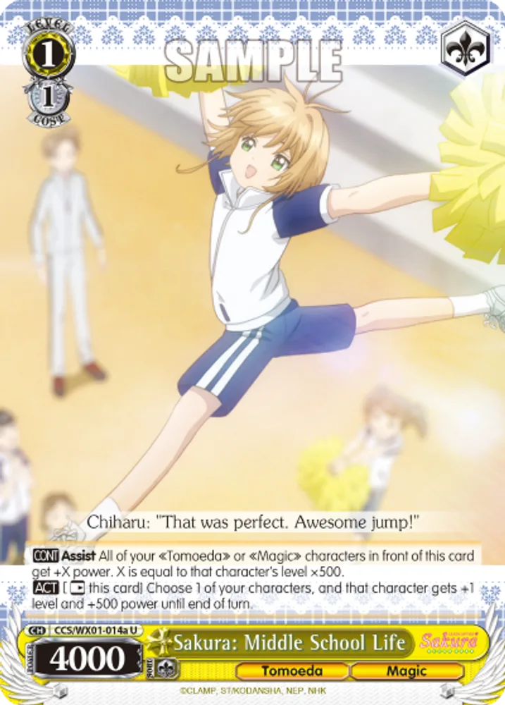 Sakura: Middle School Life