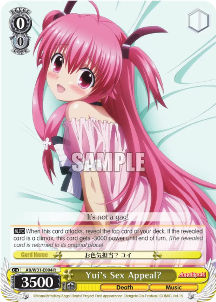 Yui's Sex Appeal?