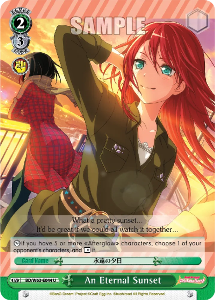 An Eternal Sunset