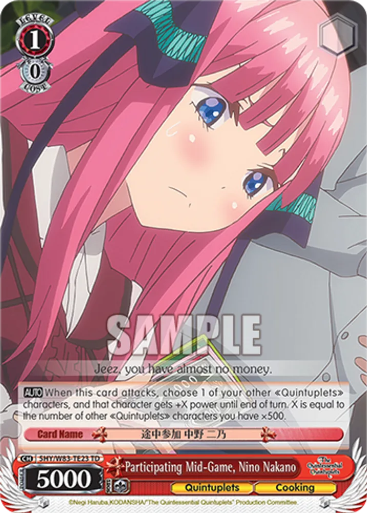 Participating Mid-Game, Nino Nakano