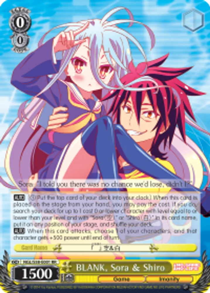 BLANK, Sora & Shiro