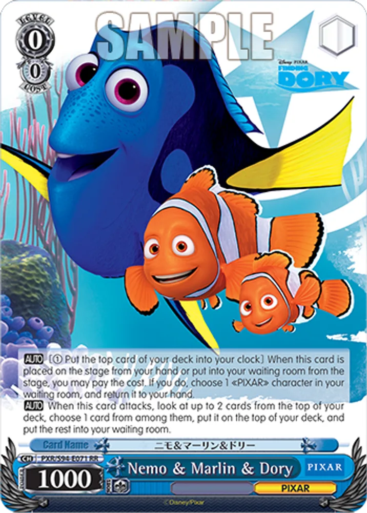 Nemo & Marlin & Dory