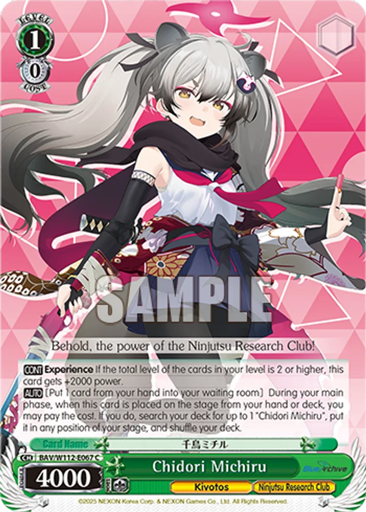 Chidori Michiru