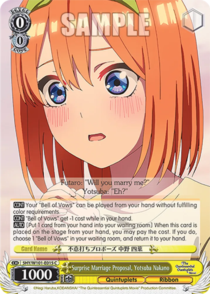 Surprise Marriage Proposal, Yotsuba Nakano