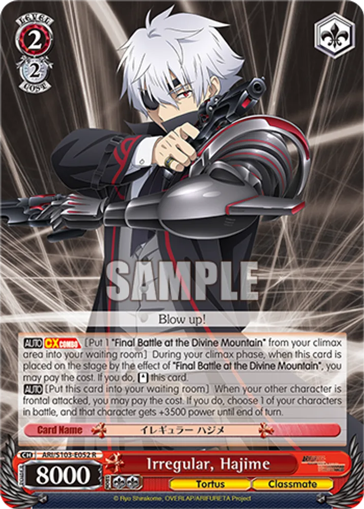 Irregular, Hajime
