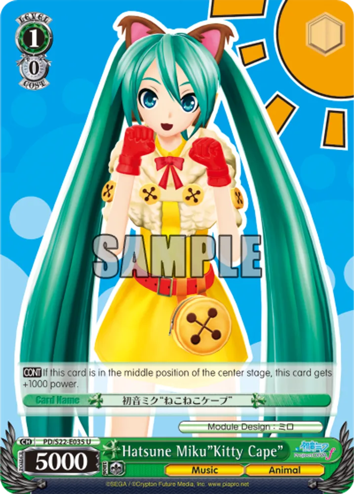 Hatsune Miku"Kitty Cape"