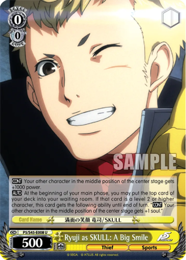 Ryuji as SKULL: A Big Smile