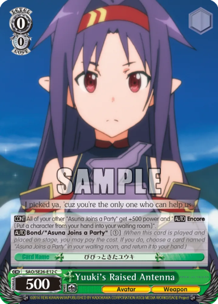 Yuuki's Raised Antenna