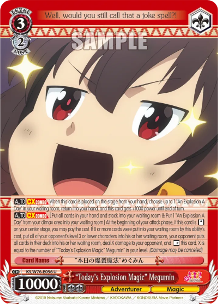 "Today's Explosion Magic" Megumin