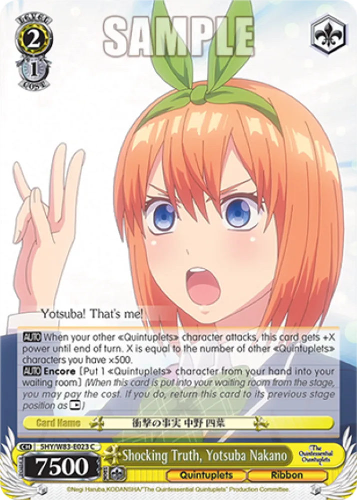 Shocking Truth, Yotsuba Nakano