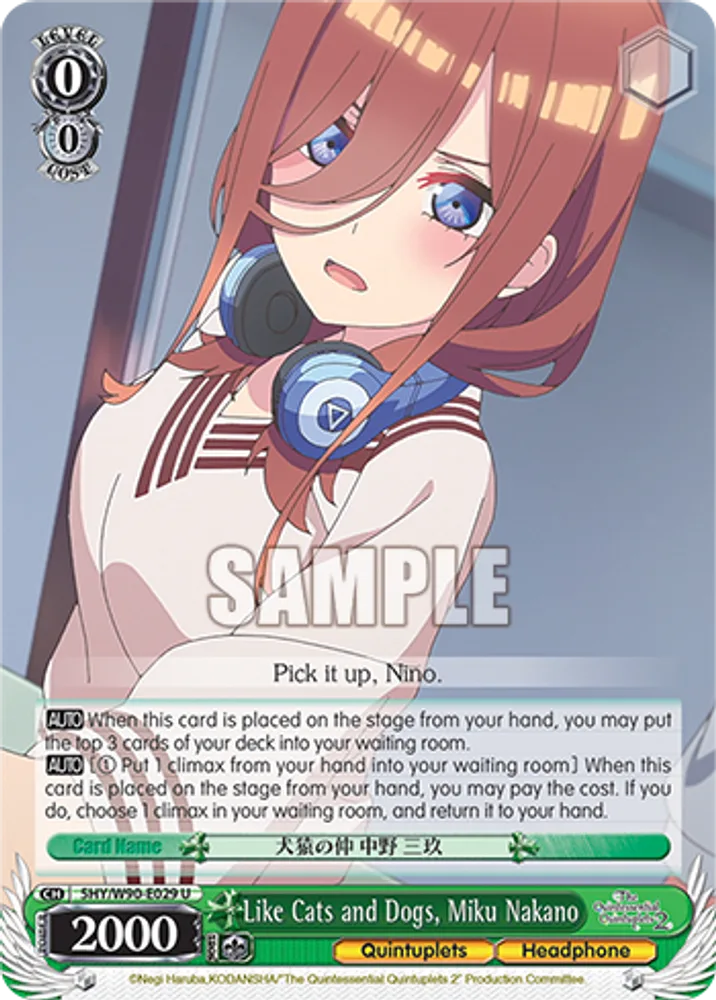 Like Cats and Dogs, Miku Nakano