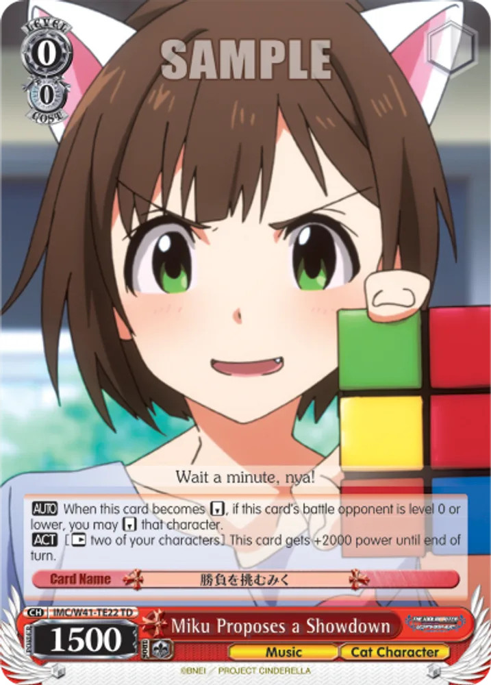 Miku Proposes a Showdown