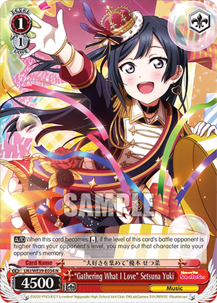 “Gathering What I Love” Setsuna Yuki