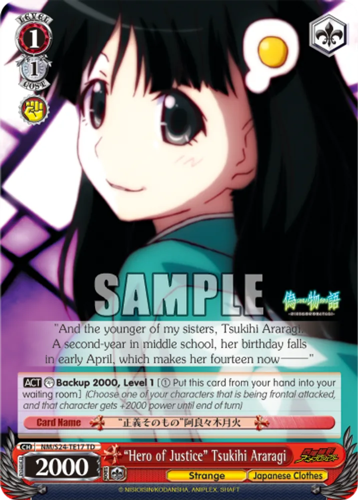 “Hero of Justice” Tsukihi Araragi