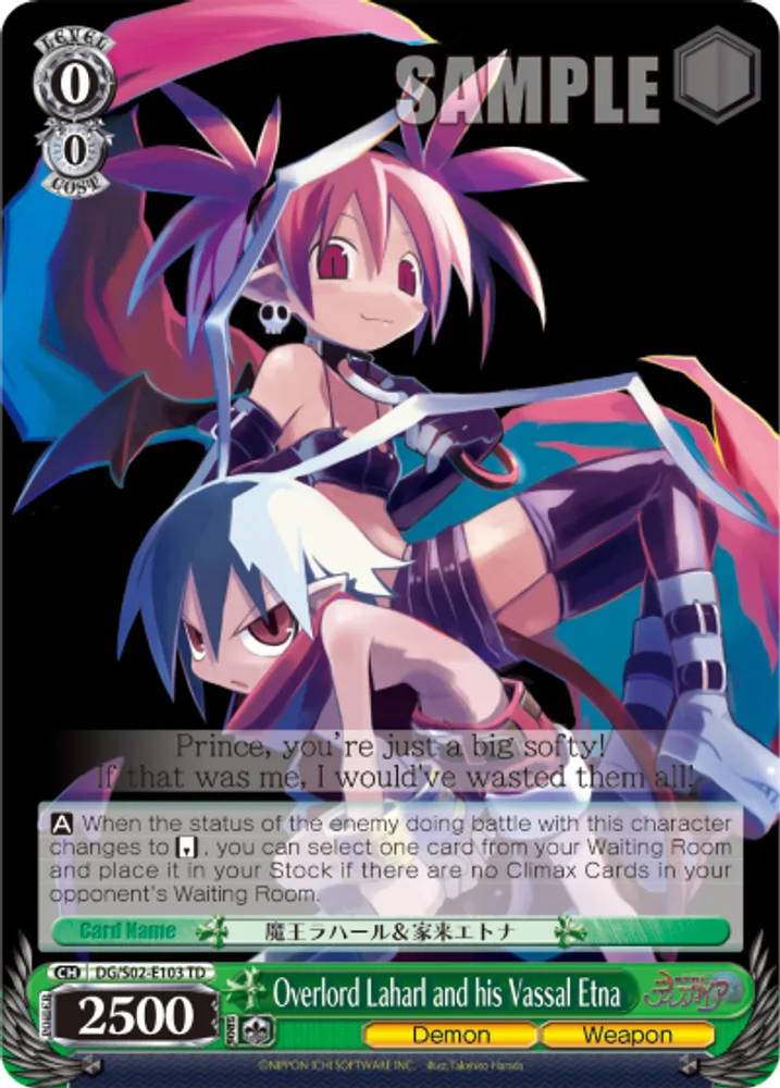 Overlord Laharl and his Vassal Etna
