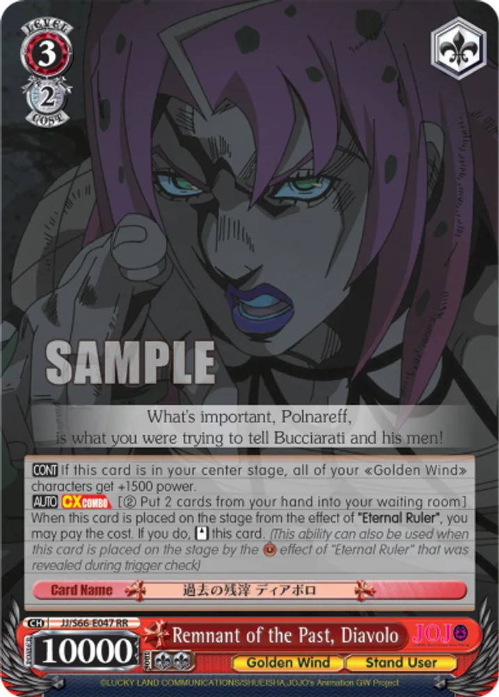 Remnant of the Past, Diavolo