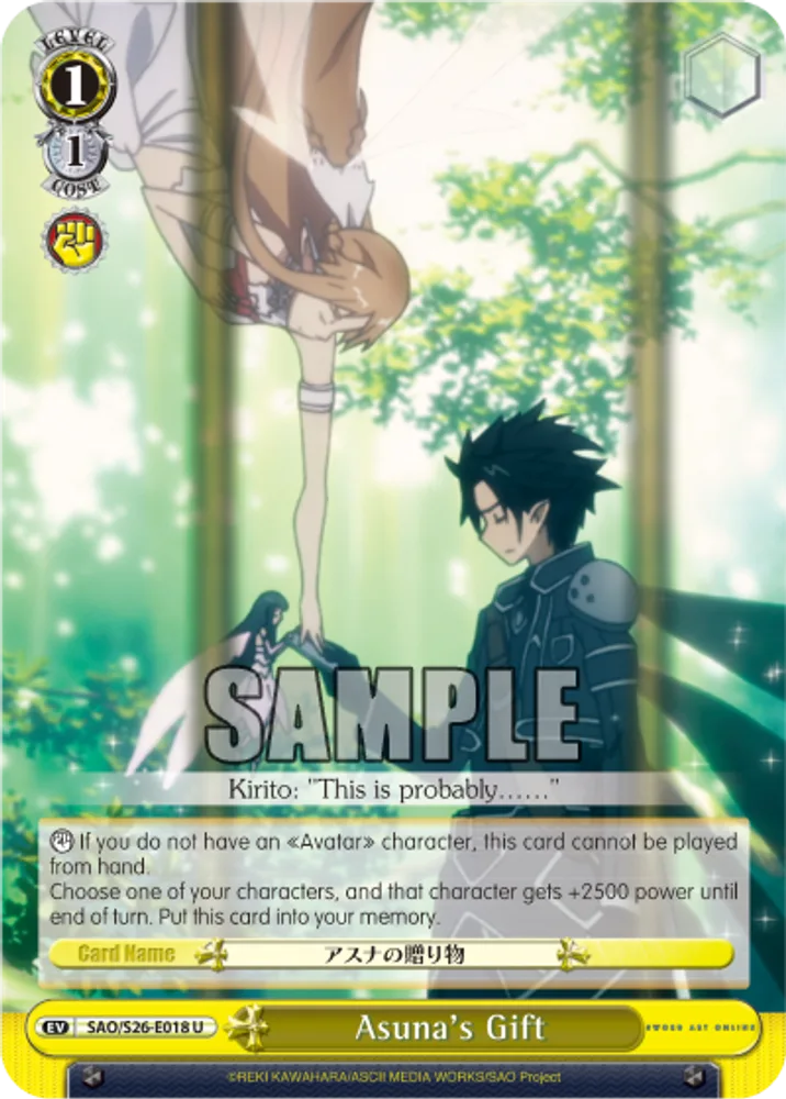 Asuna's Gift