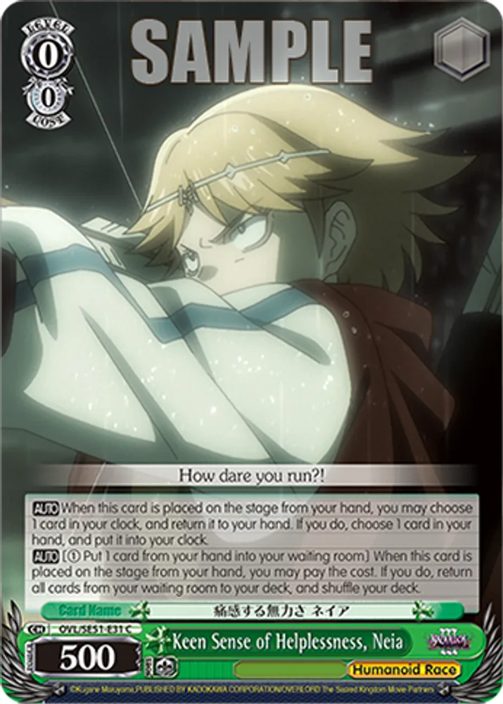 Keen Sense of Helplessness, Neia