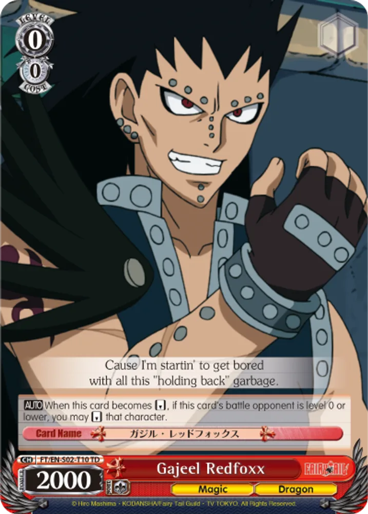 Gajeel Redfoxx