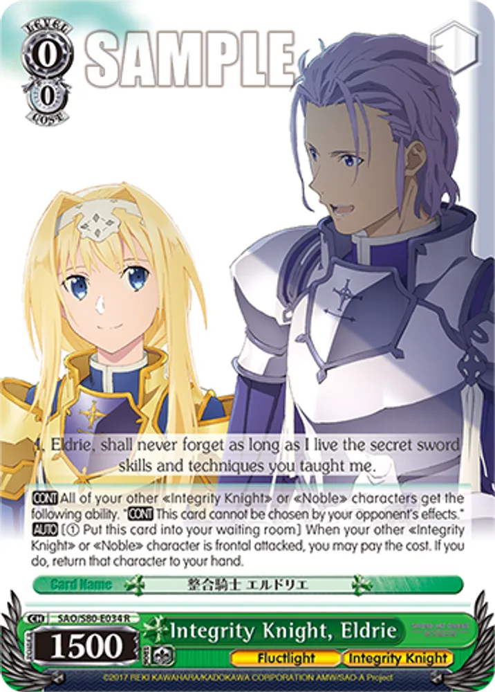 Integrity Knight, Eldrie