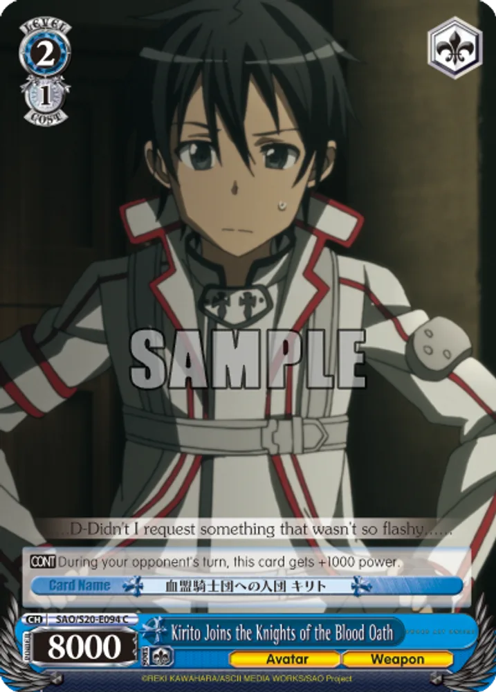 Kirito Joins the Knights of the Blood Oath