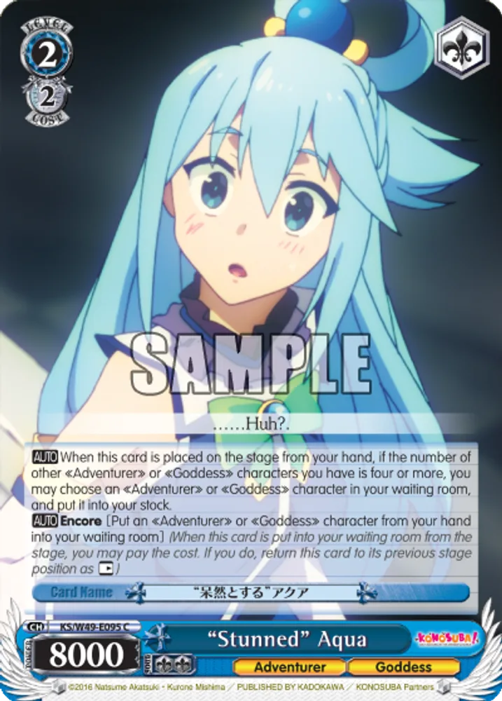“Stunned” Aqua