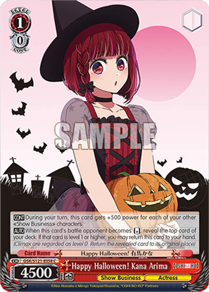 Happy Halloween! Kana Arima