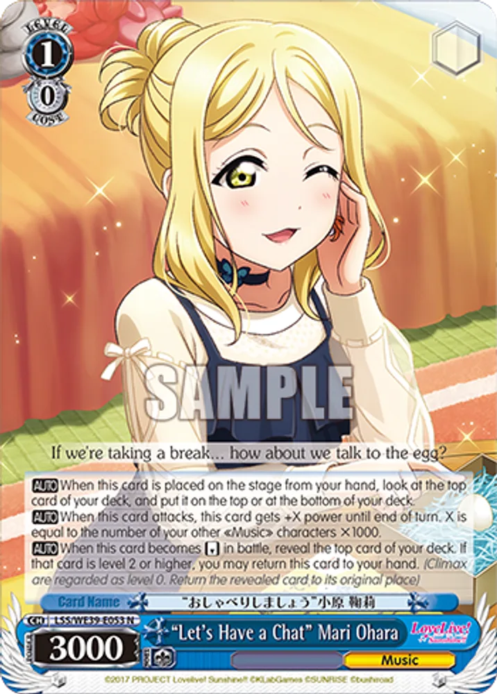 “Let's Have a Chat” Mari Ohara