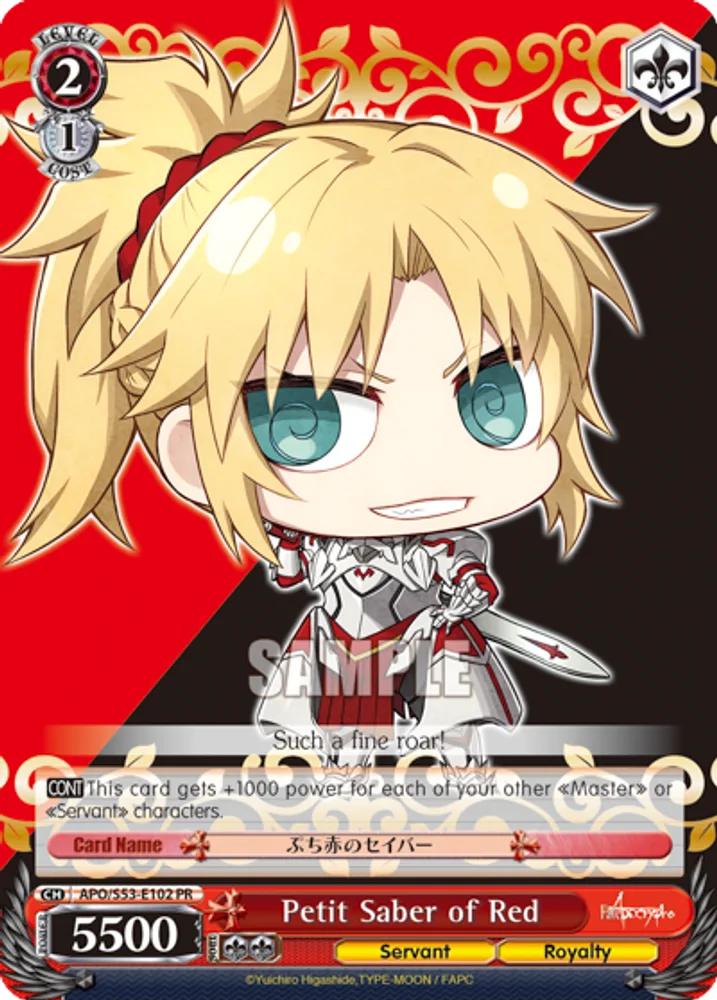 Petit Saber of Red