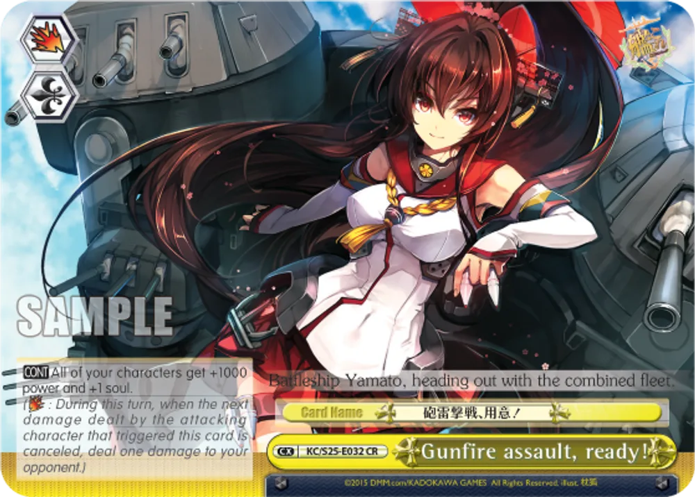 Gunfire assault, ready!