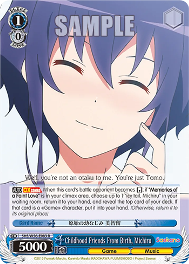 Childhood Friends From Birth, Michiru