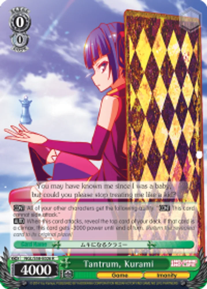 Tantrum, Kurami