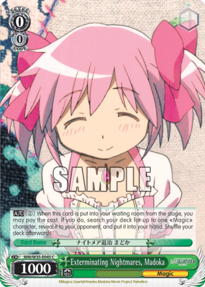 Exterminating Nightmares, Madoka