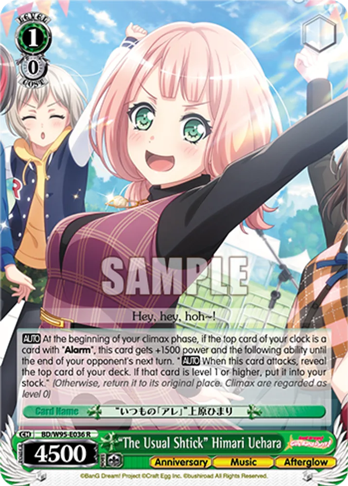"The Usual Shtick" Himari Uehara
