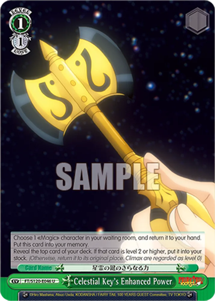 Celestial Key's Enhanced Power