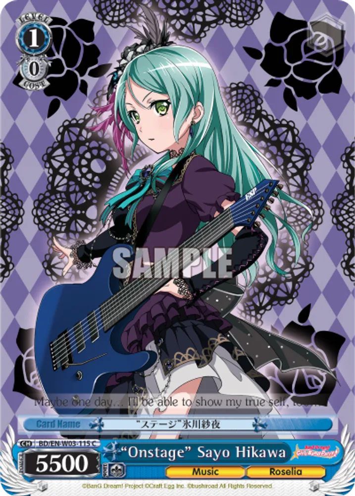 "Onstage" Sayo Hikawa