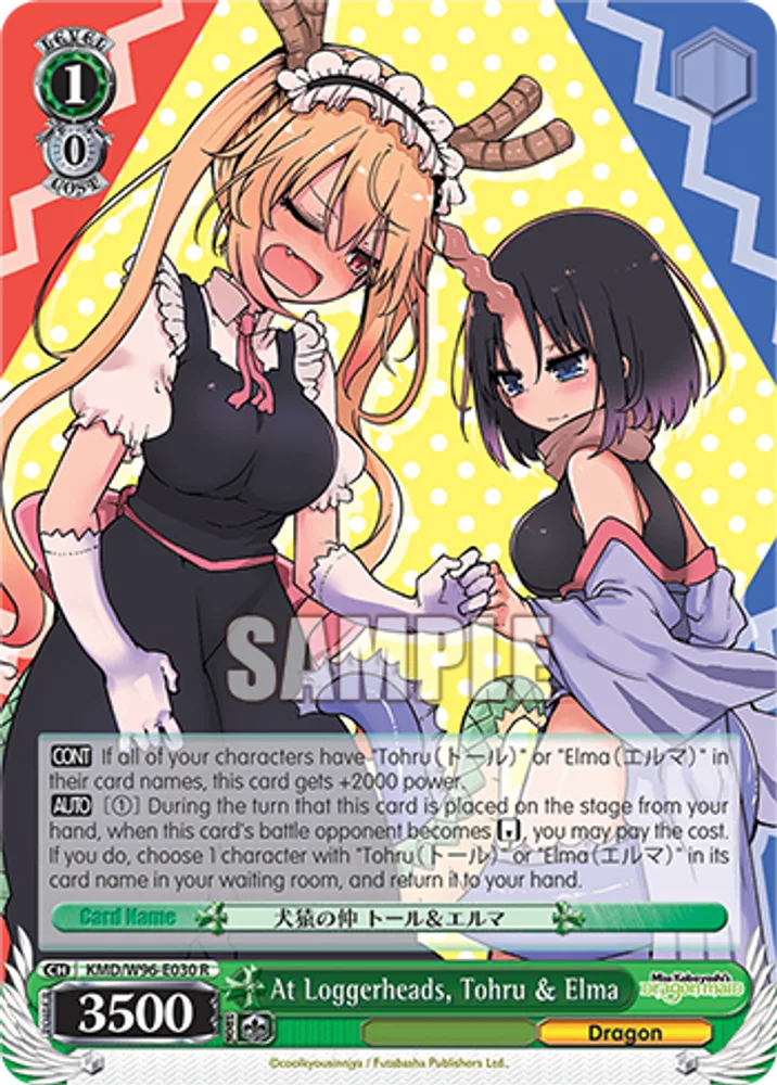 At Loggerheads, Tohru & Elma