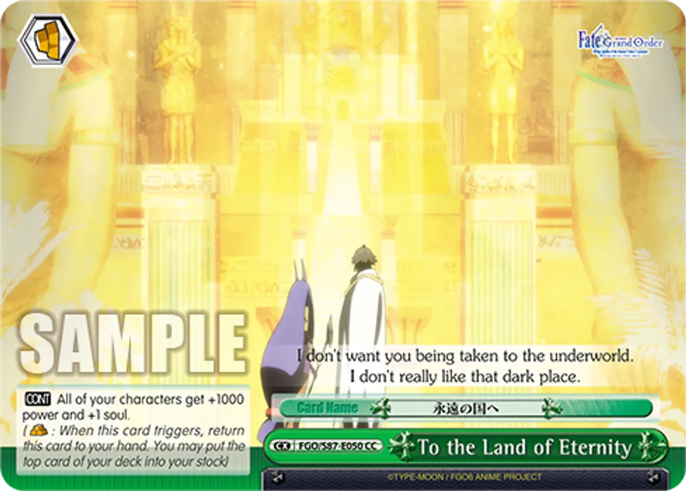 To the Land of Eternity