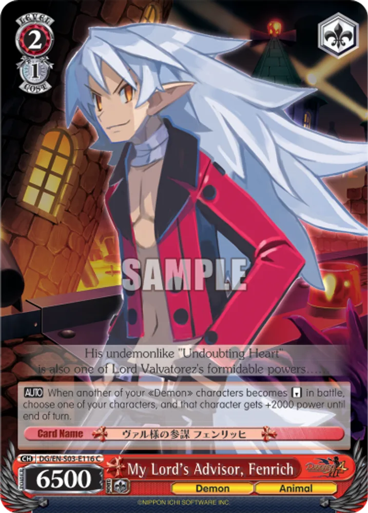 My Lord's Advisor, Fenrich