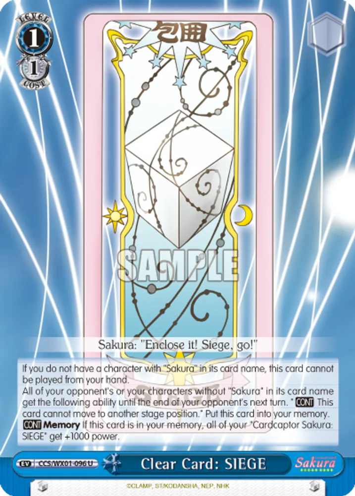 Clear Card: SIEGE