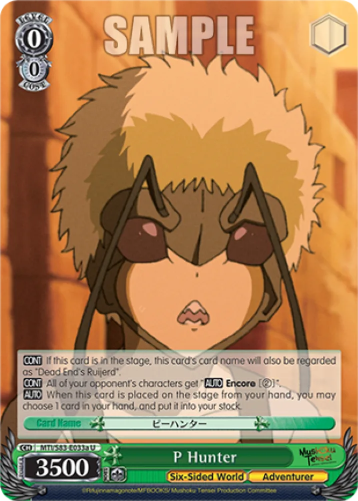 P Hunter