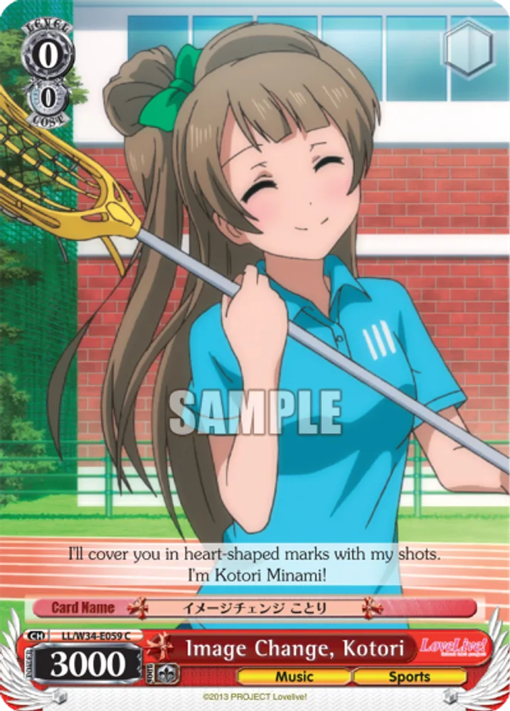 Image Change, Kotori