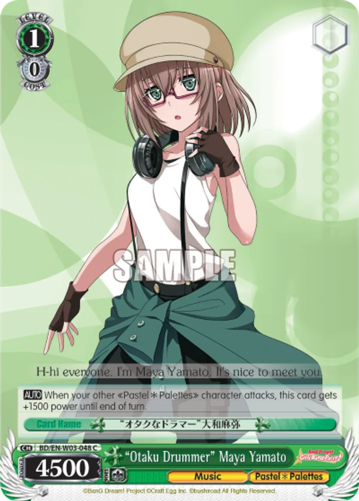 "Otaku Drummer" Maya Yamato