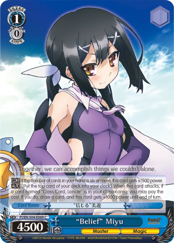 “Belief” Miyu