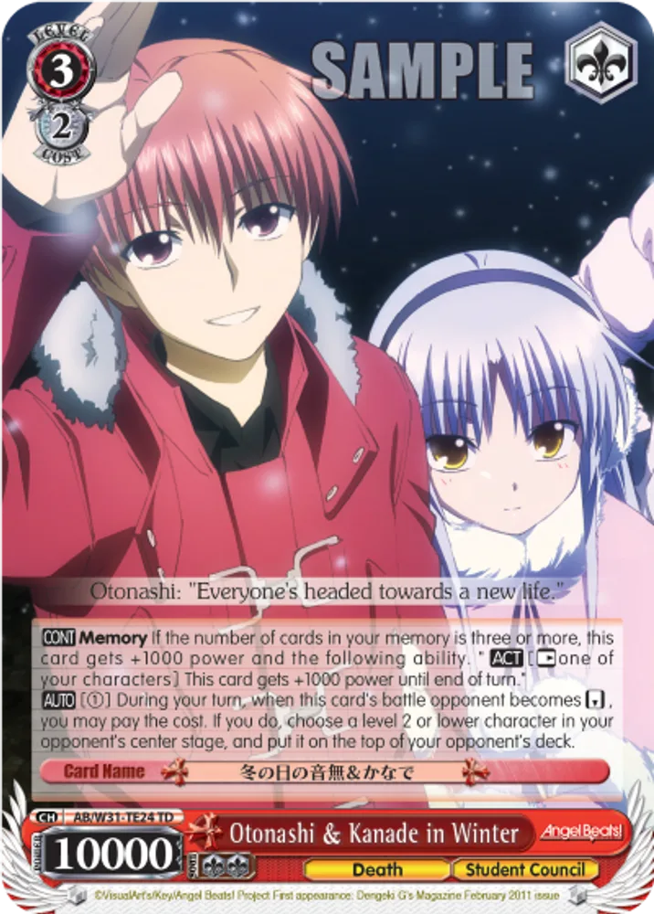 Otonashi & Kanade in Winter