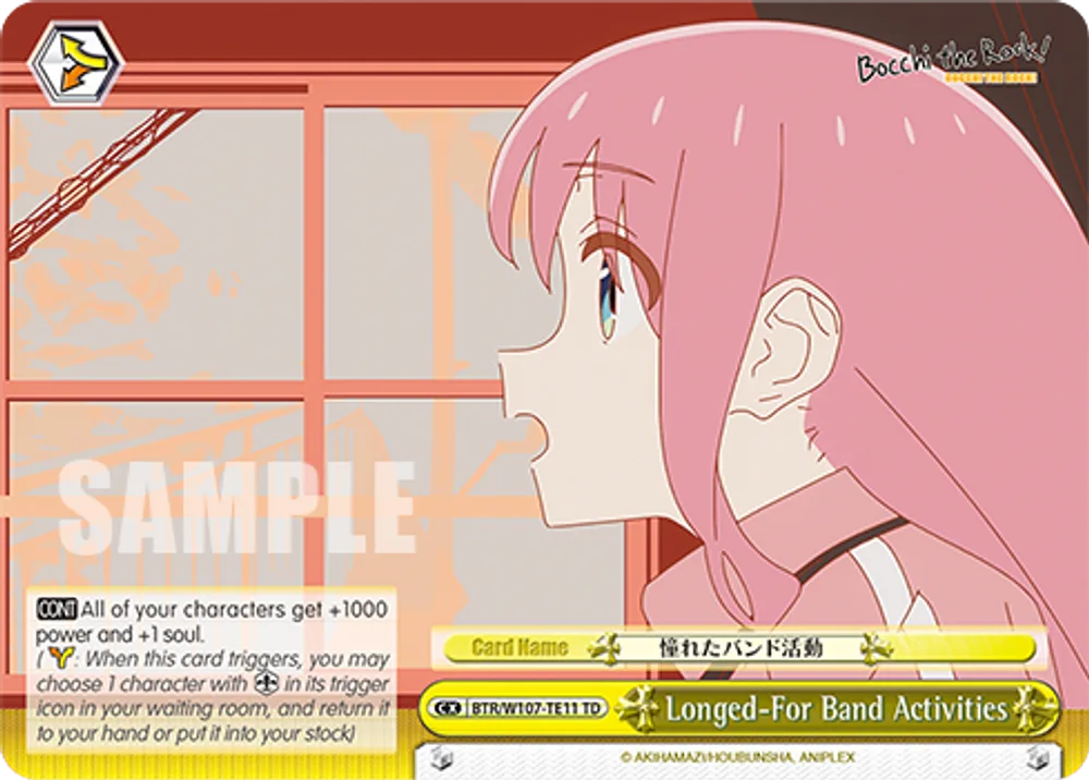 Longed-For Band Activities