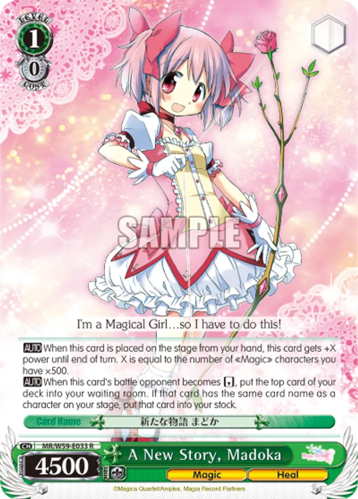 A New Story, Madoka